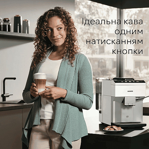 Кофемашина Siemens 1.9л, зерно+молотая, автомат.капучинатор, авторецептов - 10, белый