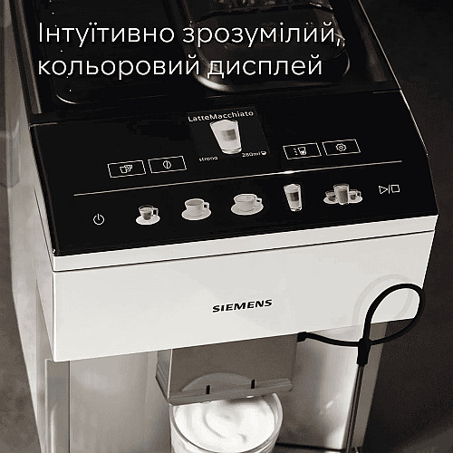 Кофемашина Siemens 1.9л, зерно+молотая, автомат.капучинатор, авторецептов - 10, белый