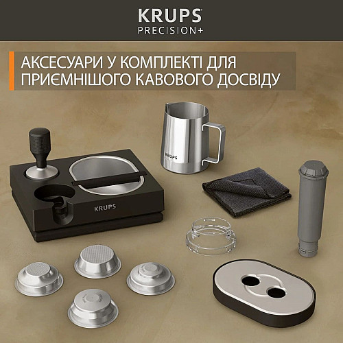 Кавоварка Krups ріжкова Precision+, 3.5л, вдубована кавомолка, ручний капучинатор, 15 бар, чорний-сірий