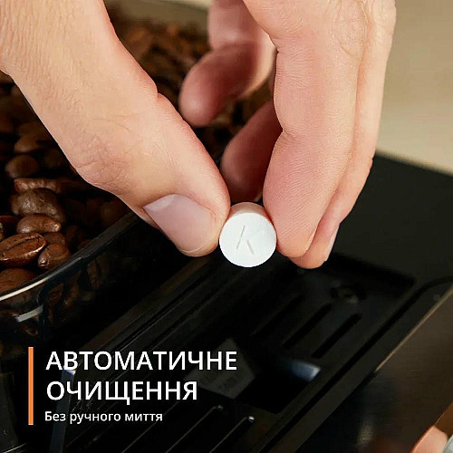 Кофемашина Krups Evidence Hot & Cold 2.3л, зерно, автомат.капучинатор, ОLED диспл, авторецептов - 18, серо - черный