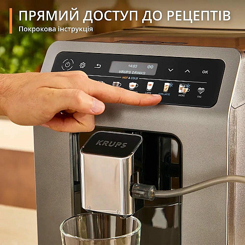 Кофемашина Krups Evidence Hot & Cold 2.3л, зерно, автомат.капучинатор, ОLED диспл, авторецептов - 18, серо - черный