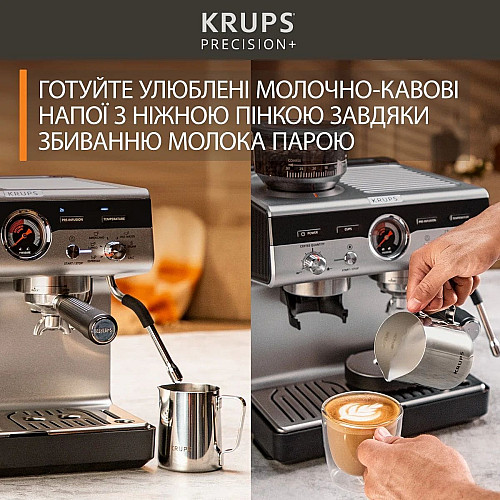 Кавоварка Krups ріжкова Precision+, 3.5л, вдубована кавомолка, ручний капучинатор, 15 бар, чорний-сірий