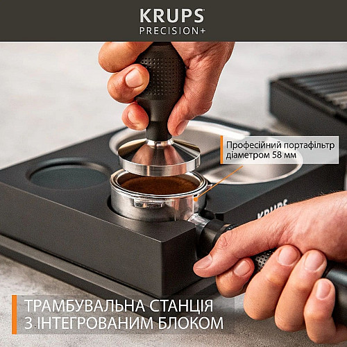 Кавоварка Krups ріжкова Precision+, 3.5л, вдубована кавомолка, ручний капучинатор, 15 бар, чорний-сірий