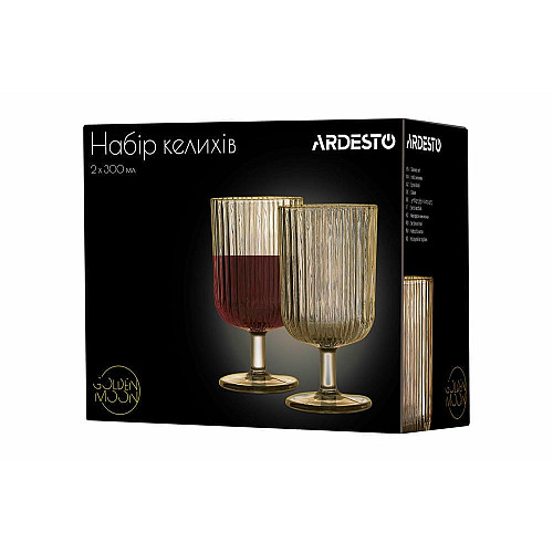 Набір келихів ARDESTO Golden Moon, 300мл, 2шт, скло, золотистий