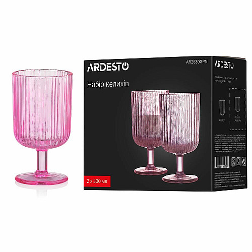 Набір келихів ARDESTO 300мл, 2шт, скло, рожевий