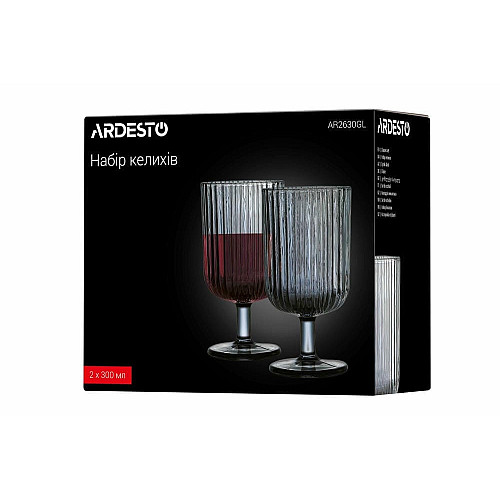 Набір келихів ARDESTO Graphite, 300мл, 2шт, скло, сірий