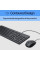 Комплект клавіатура та миша НР 150, USB-A, EN/UK, чорний