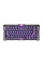 Клавіатура магнітна GravaStar Mercury V75 Lite 75keys, Blackcore, USB-A, Transparent Black