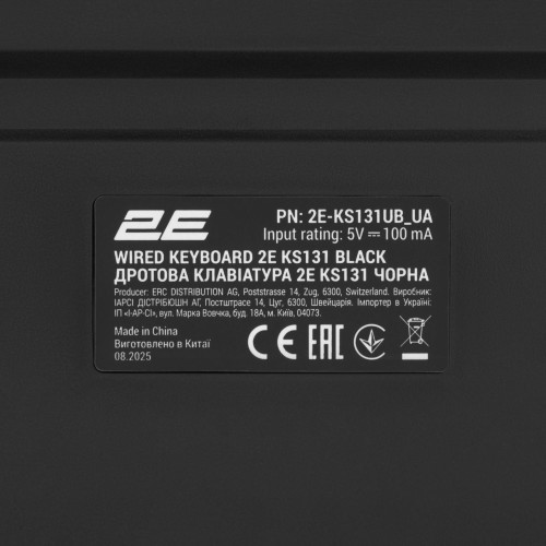 Клавіатура мембранна 2E KS131 104key, USB-A, EN/UK, чорний