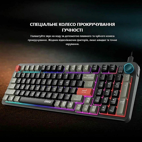 Клавиатура мембранная MSI FORGE GK110 UA 98key, USB-A, EN/UKR/RU, LED, черный