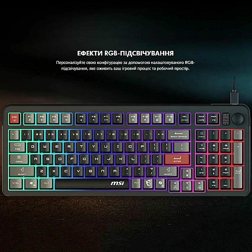 Клавиатура мембранная MSI FORGE GK110 UA 98key, USB-A, EN/UKR/RU, LED, черный