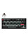 Клавиатура механическая Lemokey P1 Pro 84Key, Keychron Super Brown, WL/BT/USB-A, QMK/VIA, Hot-Swap, EN/UKR, RGB, Knob, Carbon Black