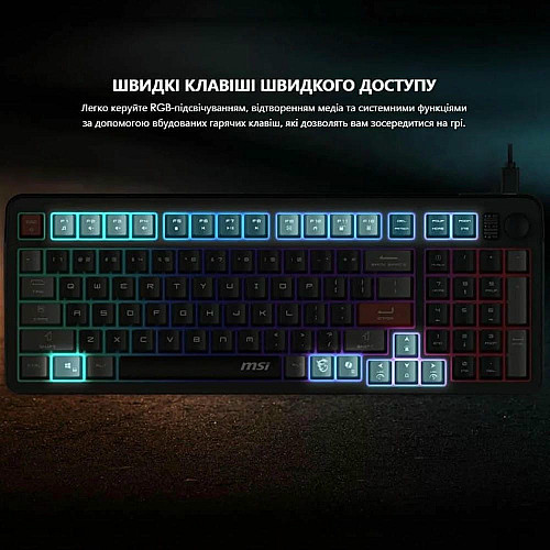 Клавиатура мембранная MSI FORGE GK110 UA 98key, USB-A, EN/UKR/RU, LED, черный