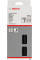 Стрижні клейові Bosch Professional 11х200мм, 500г, чорний