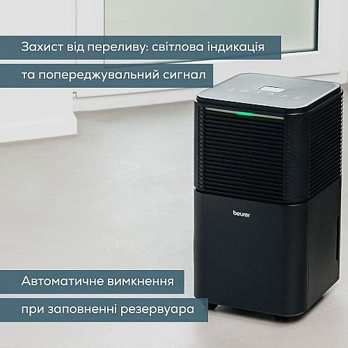 Осушувач повітря Beurer мобільний 30м2, 200Вт, дисплей, авто вимк, нічний режим, чорний