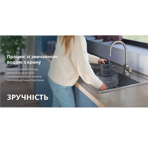 Кліматичний комплекс Philips Air Performer 9000, 48м2, 185м3/год, пулт ДУ, HEPA +вугільний фільтр + попередній, очистка, нагріз, зволоження повітря, сірий