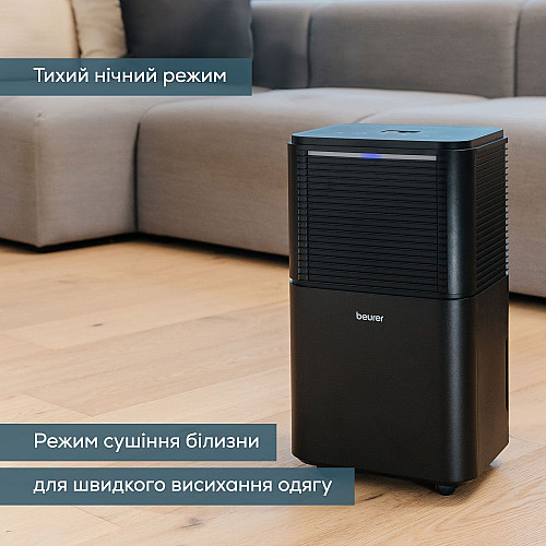 Осушувач повітря Beurer мобільний 30м2, 200Вт, дисплей, авто вимк, нічний режим, чорний