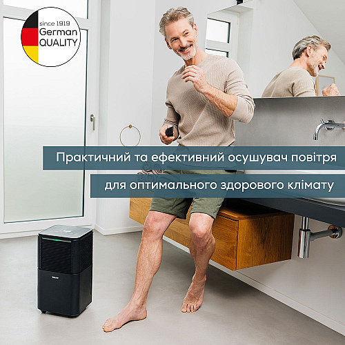 Осушувач повітря Beurer мобільний 30м2, 200Вт, дисплей, авто вимк, нічний режим, чорний