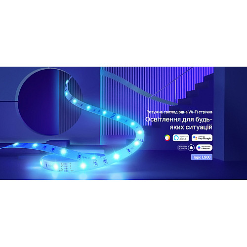 Розумна Wi-Fi стрічка TP-LINK TAPO L900-5