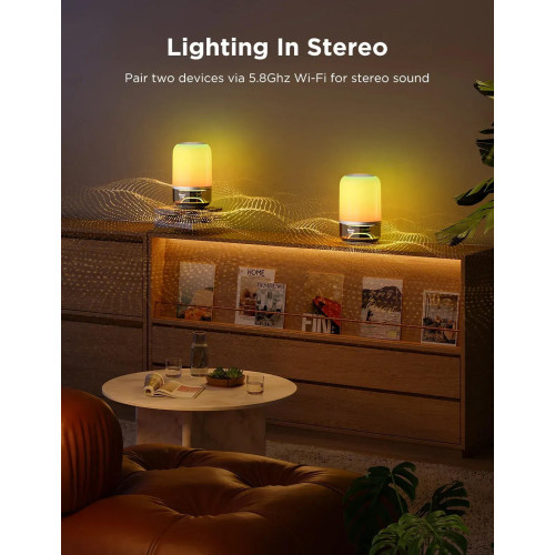 Настільний світильник розумний Govee Table Lamp 2 Pro x Sound by JBL, RGBICWW, WI-FI/Bluetooth, білий