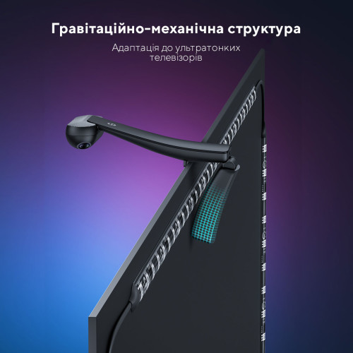 Набір адаптивного підсвічування Govee H605C Envisual TV Backlight T2 with Dual Cameras 75-85', RGBIC, WI-FI/Bluetooth, чорний