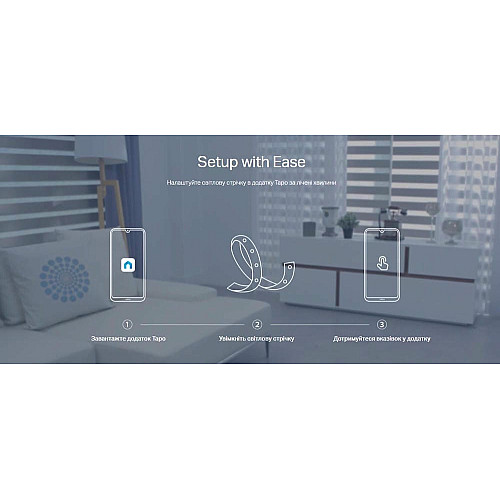 Розумна багатобарвна Wi-Fi стрічка TP-LINK TAPO L930-10