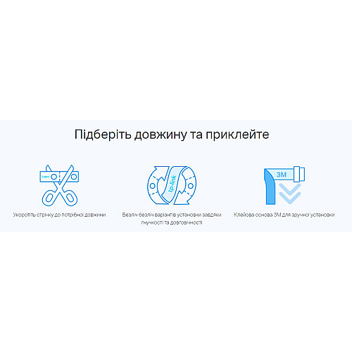 Розумна багатобарвна Wi-Fi стрічка TP-LINK TAPO L930-5