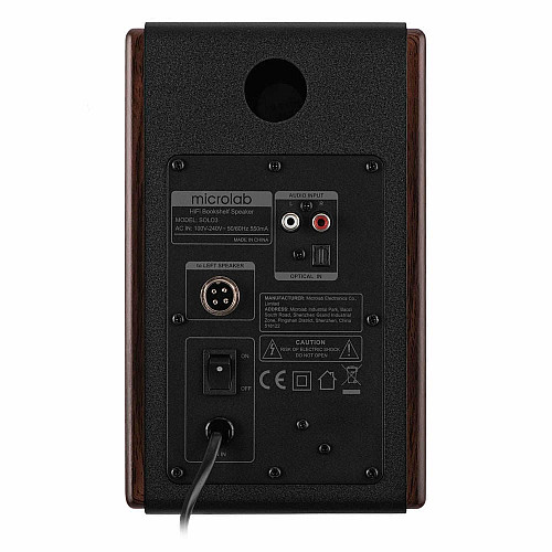 Акустична система MICROLAB SOLO 3 2.0, 40w, mini-jack/, коричневий