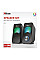 Акустична система Trust Arys 2.0, 14Вт, USB/AUX, RGB, чорний
