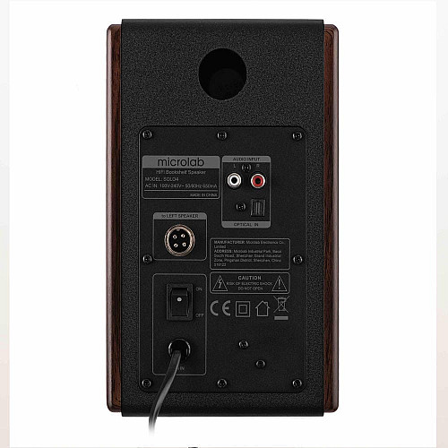 Акустична система MICROLAB SOLO 4 2.0, 60w, mini-jack/, коричневий