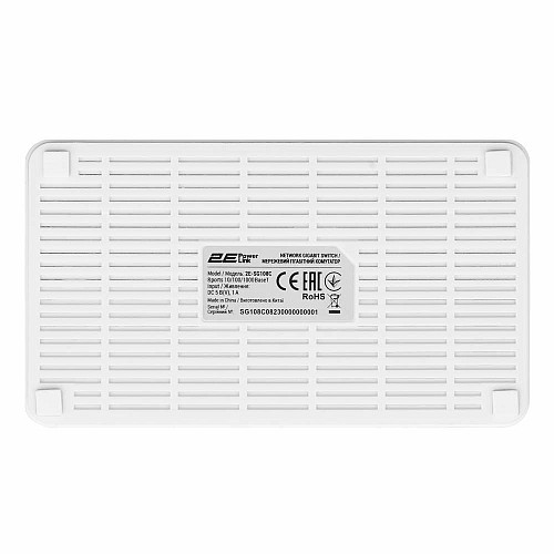 Коммутатор 2E PowerLink SG108C, 8xGE, Неуправляемый