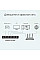 Комутатор TP-LINK LS108G 8xGE, Некерований
