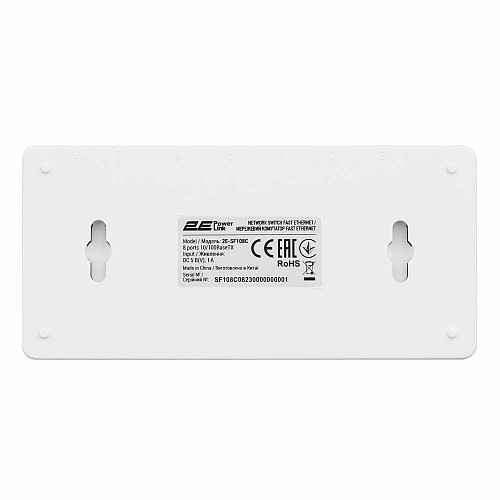 Комутатор 2E PowerLink SF108C, 8xFE, Некерований