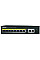 Коммутатор Netis P110GH 8xFE PoE, 3xGE (2xUplink, 1xSFP), 120Вт, Неуправляемый