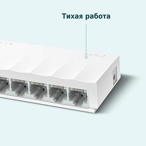Комутатор TP-LINK LS1008 8xFE, Некерований