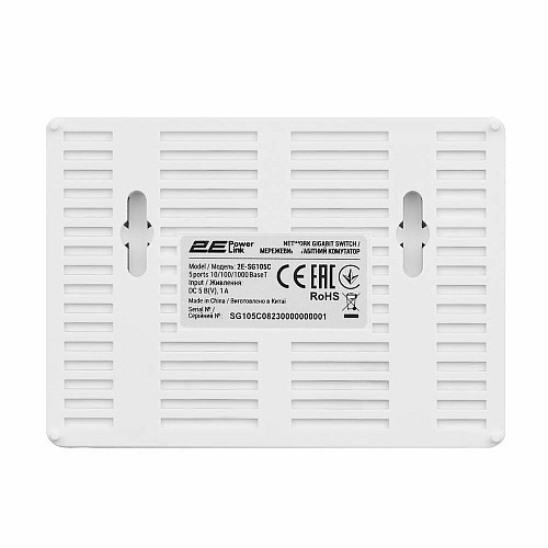 Коммутатор 2E PowerLink SG105C, 5xGE, Неуправляемый
