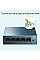 Комутатор TP-LINK LS105G 5xGE, Некерований