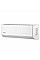 Кондиционер ARDESTO CoolSmartPro 25м2 инвертор 9000BTU 2.5кВт A++/A+ -25°С Wi-Fi R32 белый