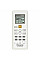 Кондиционер Panasonic Super Compact BZ 25м2 инвертор 9000BTU 2.5кВт A++/A+ -15°С R32 белый