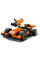 Конструктор LEGO City Пілот F1 з автомобілем для перегонів команди McLaren