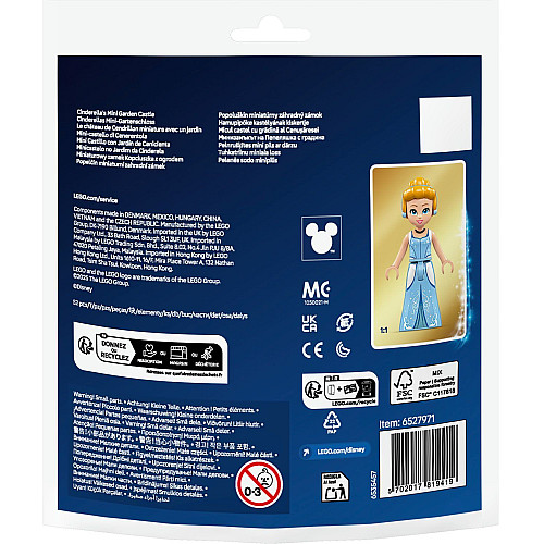 Конструктор LEGO recruitment Disney Princess Маленький замок Попелюшки в саду