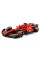 Конструктор LEGO Speed Champions Автомобіль для перегонів F1® Ferrari SF-24