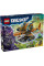 Конструктор LEGO DREAMZzz Танкер тигрова акула