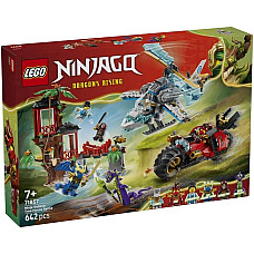 Конструктор LEGO Ninjago Автомобильная битва ниндзя у дома на дереве