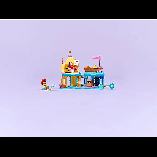 Конструктор LEGO Disney Princess Чарівний мініпалац Аріель