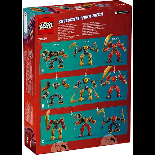 Конструктор LEGO Ninjago Бойовий робот Арін Спін-джитсу