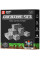 Магнітний конструктор Same Toy Creative Set Cobblestone 20ел