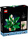 Конструктор LEGO Botanicals Спатифиллум