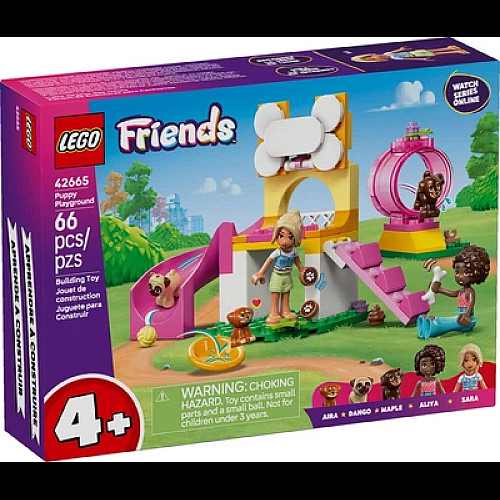 Конструктор LEGO Friends Ігровий майданчик для цуценят