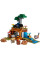 Конструктор LEGO Minecraft Шахтна експедиція «Броненосець»